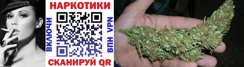 Где продают наркотики Таштагол Конопля APVP ГАШ