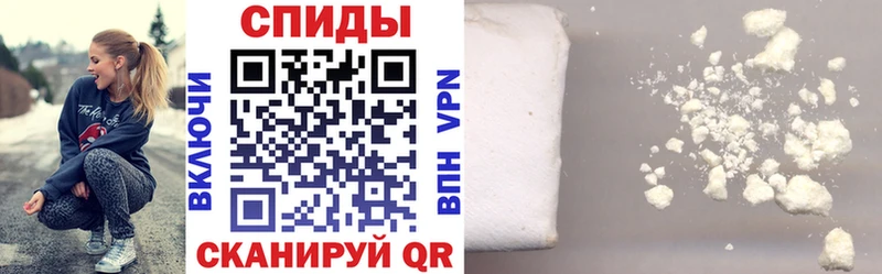 АМФ 97%  где продают наркотики  Таштагол 
