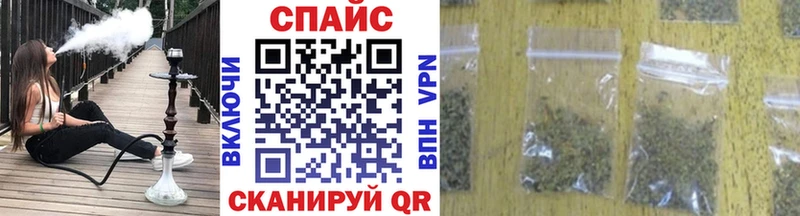 БУТИРАТ 1.4BDO  хочу наркоту  Таштагол 