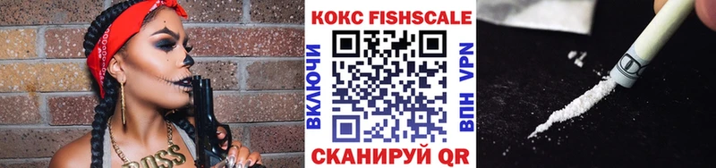 Кокаин Перу Таштагол