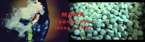 скорость Заводоуковск