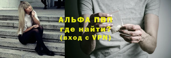 apvp Алексеевка