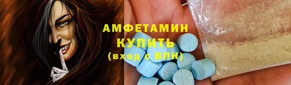 apvp Алексеевка