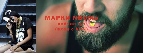 apvp Алексеевка