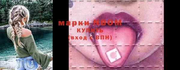 apvp Алексеевка