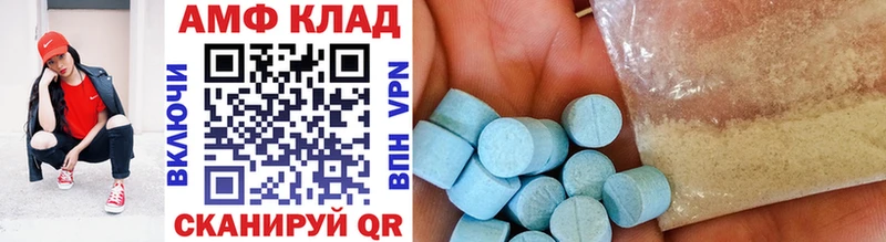 наркошоп  Таштагол  Первитин Methamphetamine 